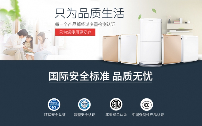 北方人去南方生活應(yīng)該怎樣應(yīng)對潮濕？