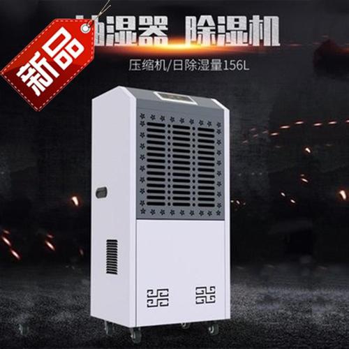 今年的夏天，新風(fēng)除濕機(jī)和空調(diào)很配哦！