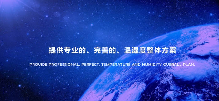 當(dāng)心！這份「回南天防潮除濕指南」，能救命！