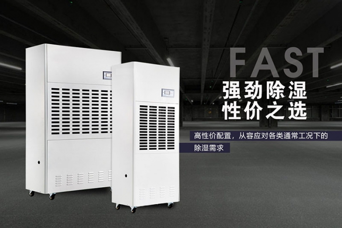 地面總是濕漉漉，一樓要怎么做防潮？