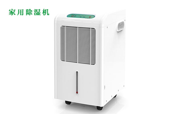 梅雨季節(jié)除濕，除濕機更管用