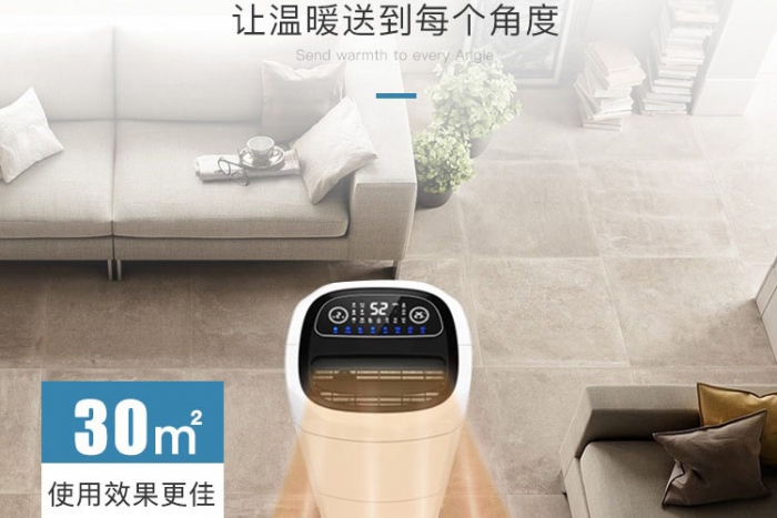 您知道冰箱里的除濕機用什么嗎？