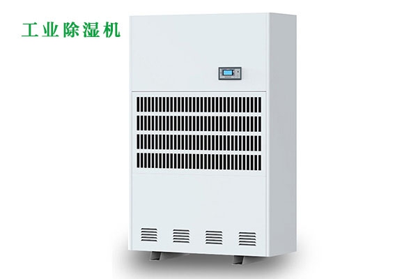 不同場(chǎng)所的除濕，一臺(tái)除濕機(jī)就“購(gòu)”了