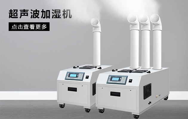 排風扇、凈化器跟新風除濕機之間的區(qū)別