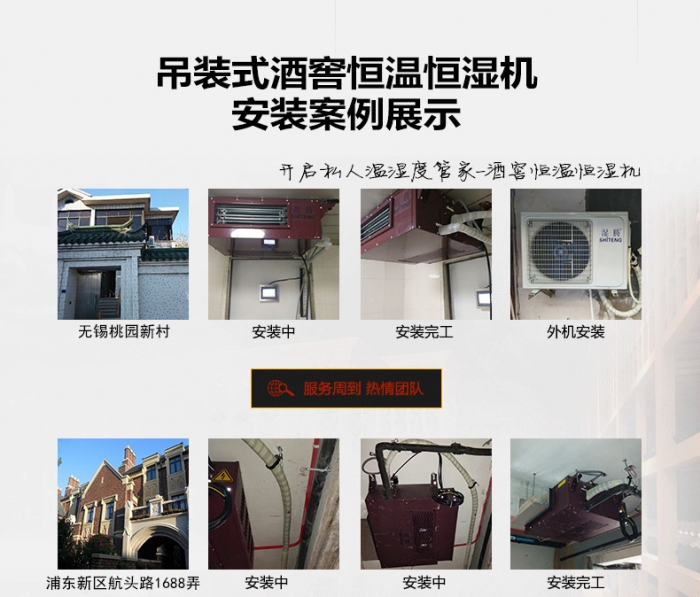 淺析：加濕器營銷 與品牌誰先行？