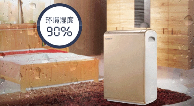 工業(yè)除濕機，現貨大量，價格優(yōu)惠_鋁信