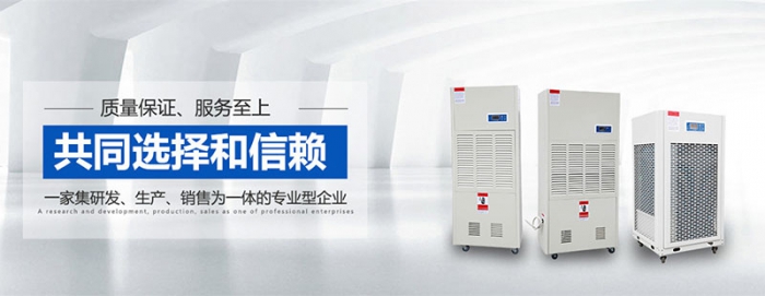 加濕器里“添油加醋” ？防病 ？致病