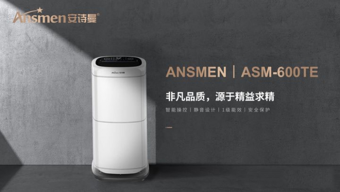 加濕器什么牌子的最好？