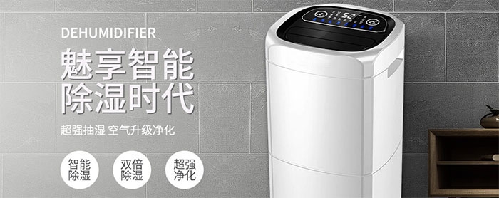 一到潮濕的地方就會(huì)腿疼是什么原因？是風(fēng)濕嗎？