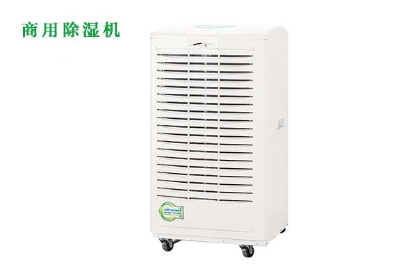 安詩曼超聲波加濕器：讓靜電不再成為印刷廠的困擾！