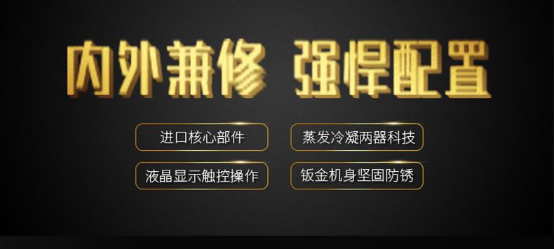 南方進入回南天，多肉植物這樣養(yǎng)才不會有事！