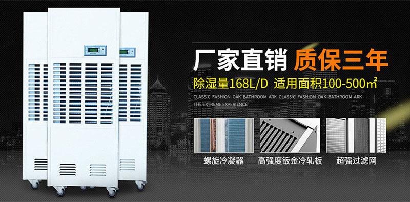 又是一年回南天，在南方如何存茶更防潮？
