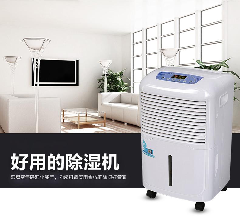臺風(fēng)“派比安”就要來啦！臺風(fēng)天防潮不可少！