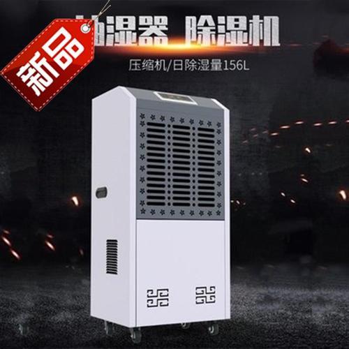 南方濕冷魔法攻擊，能用空調(diào)除濕嗎？