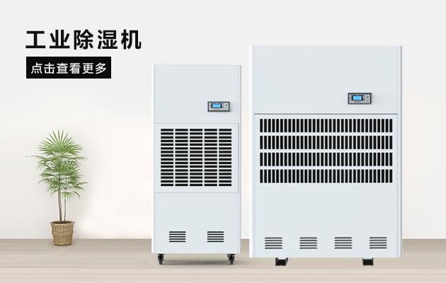 南方地區(qū)濕冷天氣模式開(kāi)啟,教你如何保暖？