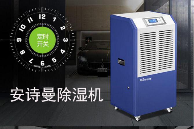 史上最強(qiáng)！回南天、梅雨季節(jié)茶葉的防潮攻略！