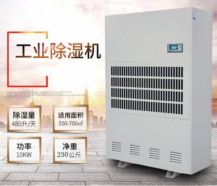 又到了開始防潮、防毛的季節(jié)，到了這個(gè)季節(jié)做好這些準(zhǔn)備