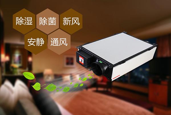 只有做好品牌，除濕機(jī)企業(yè)才能更長(zhǎng)久