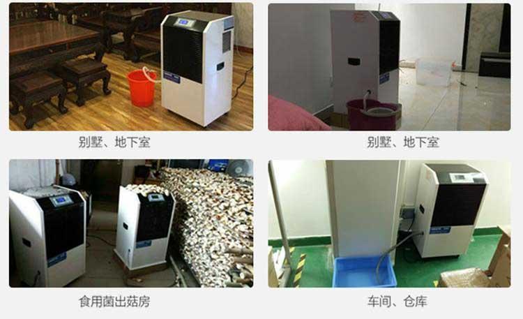 又到了開始防潮、防毛的季節(jié)，到了這個季節(jié)做好這些準備