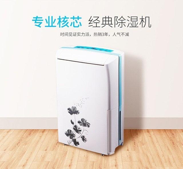 去霉氣，迎新春！家中五大必須除濕的場所