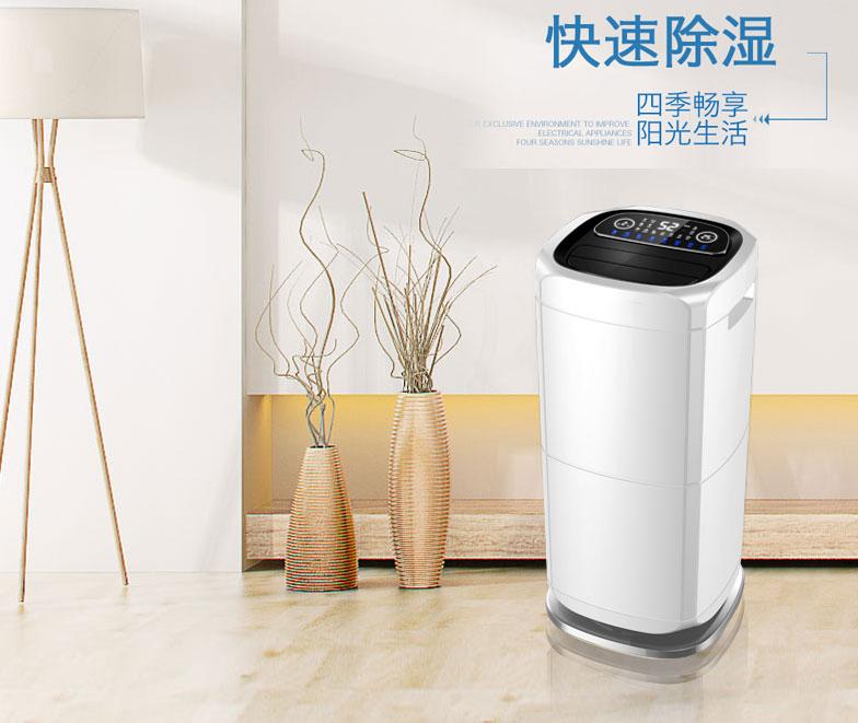 又到了開始防潮、防毛的季節(jié)，到了這個季節(jié)做好這些準備