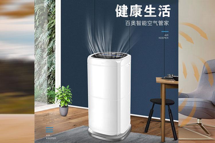 又到了開始防潮、防毛的季節(jié)，到了這個季節(jié)做好這些準(zhǔn)備