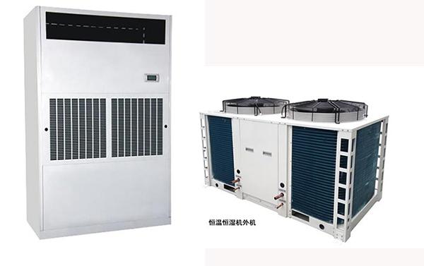 大型倉庫除濕機，大面積倉庫除濕設備