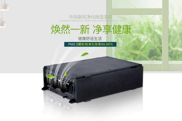 南方冬天被窩潮濕怎么辦？