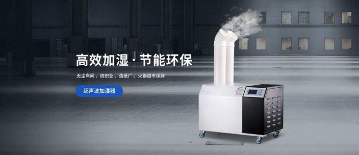 及早備好除濕機，不懼潮濕天來襲
