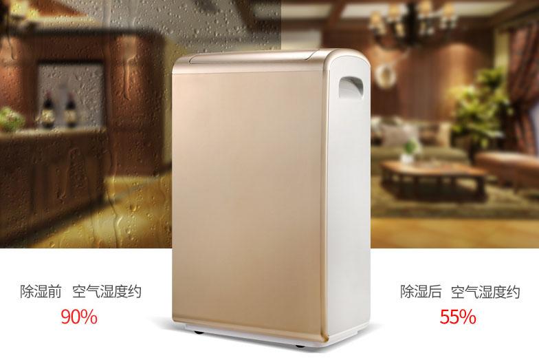 又是一年梅雨季，頭發(fā)護(hù)理小妙招！