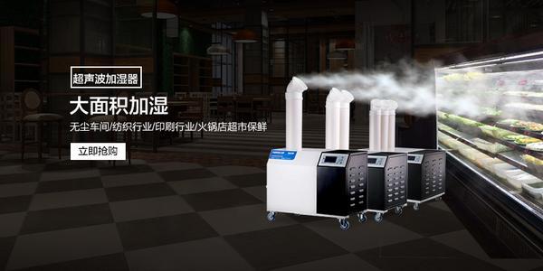 只需買對除濕機(jī)，應(yīng)對潮濕天氣“霉”煩惱